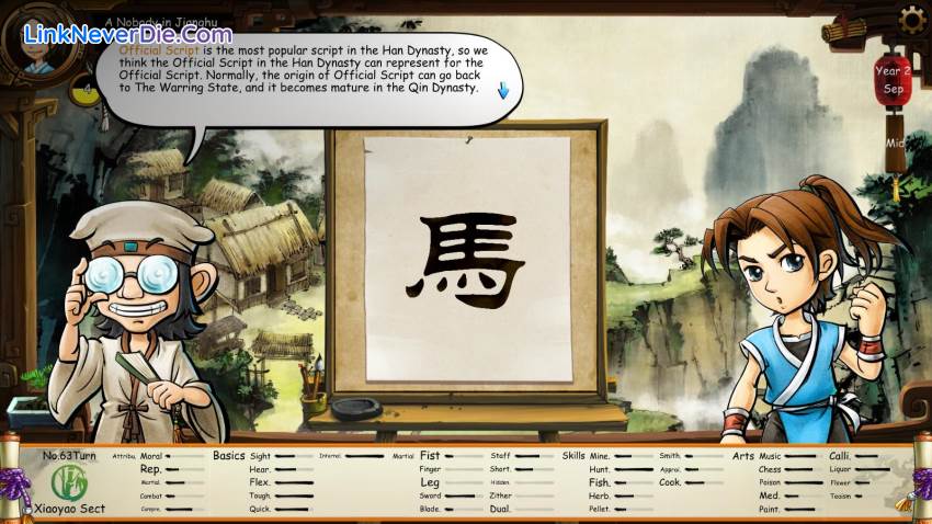 Hình ảnh trong game Tale of Wuxia (screenshot) Hình ảnh trong game Tale of Wuxia (screenshot)