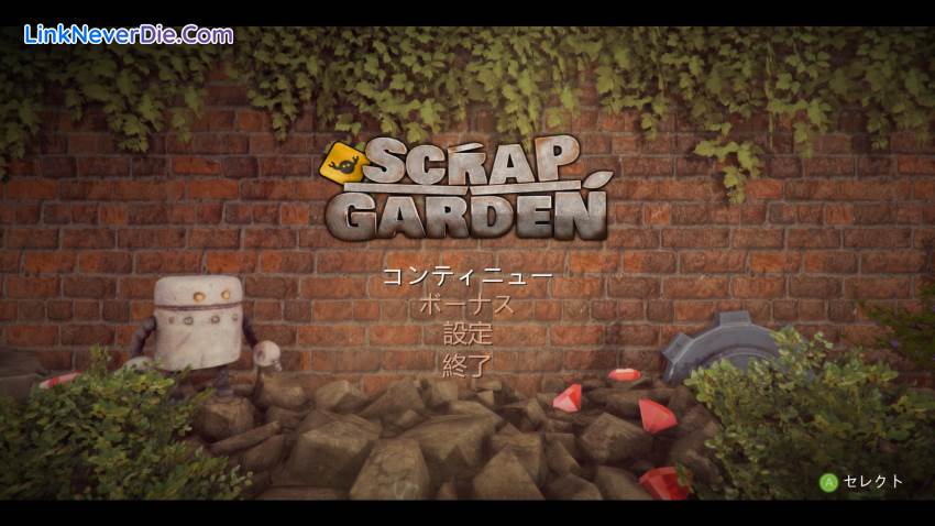 Hình ảnh trong game Scrap Garden (screenshot) Hình ảnh trong game Scrap Garden (screenshot)
