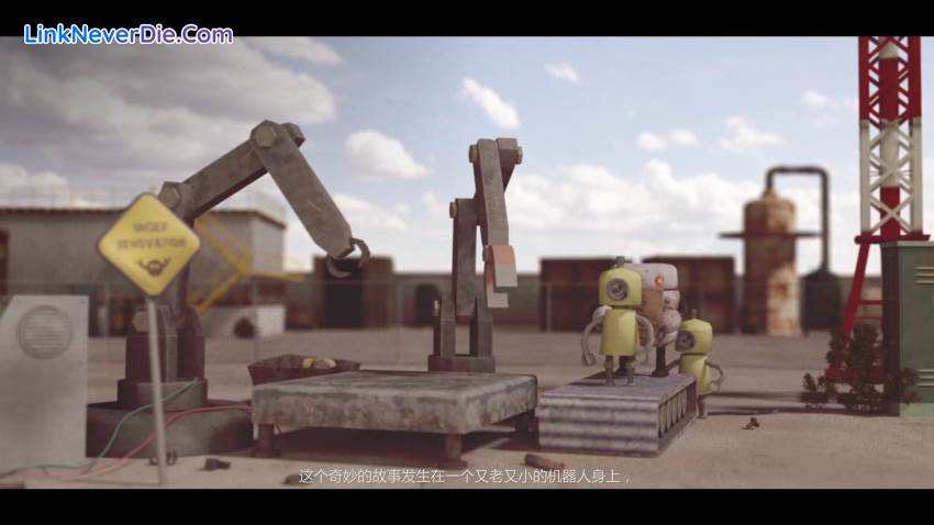 Hình ảnh trong game Scrap Garden (screenshot) Hình ảnh trong game Scrap Garden (screenshot)