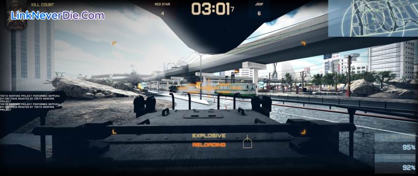 Hình ảnh trong game Tokyo Warfare (screenshot) Hình ảnh trong game Tokyo Warfare (screenshot)