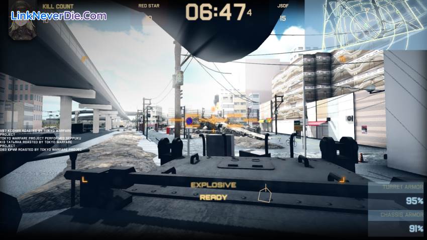 Hình ảnh trong game Tokyo Warfare (screenshot) Hình ảnh trong game Tokyo Warfare (screenshot)