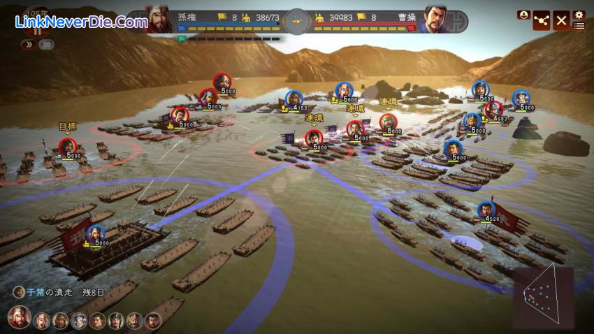 Hình ảnh trong game Romance Of The Three Kingdoms 13 (screenshot) Hình ảnh trong game Romance Of The Three Kingdoms 13 (screenshot)