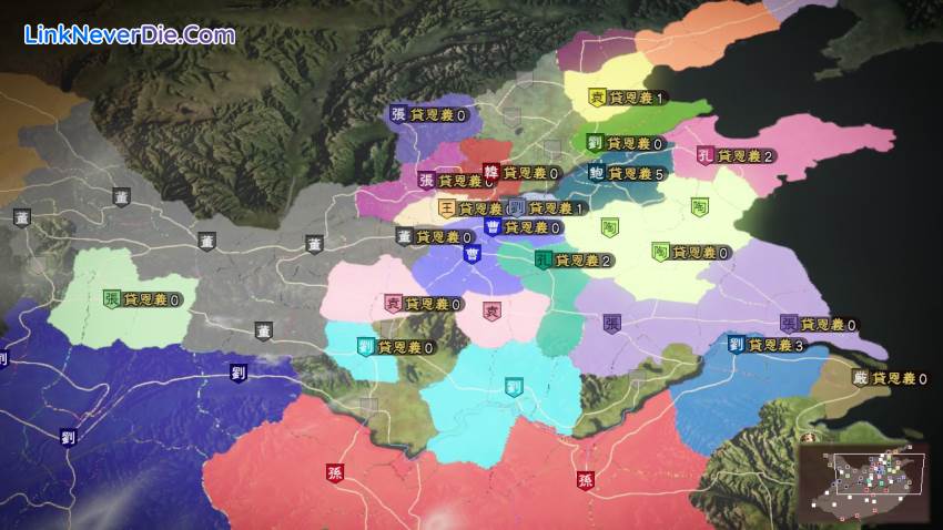 Hình ảnh trong game Romance Of The Three Kingdoms 13 (screenshot) Hình ảnh trong game Romance Of The Three Kingdoms 13 (screenshot)