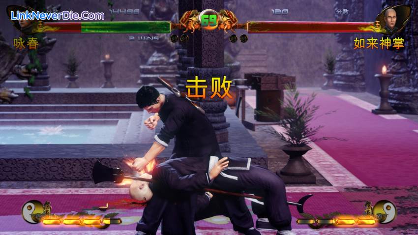 Hình ảnh trong game Shaolin vs Wutang (screenshot) Hình ảnh trong game Shaolin vs Wutang (screenshot)