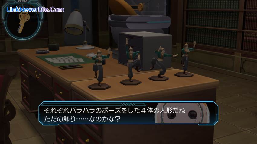Hình ảnh trong game Zero Escape: Zero Time Dilemma (screenshot) Hình ảnh trong game Zero Escape: Zero Time Dilemma (screenshot)