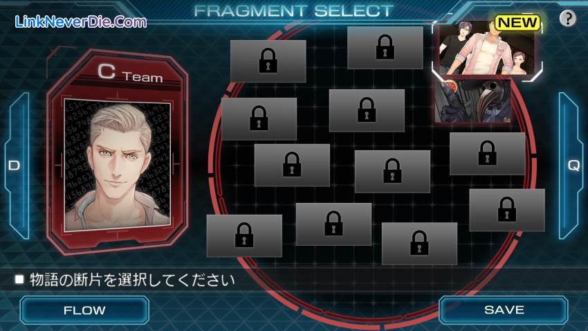 Hình ảnh trong game Zero Escape: Zero Time Dilemma (screenshot) Hình ảnh trong game Zero Escape: Zero Time Dilemma (screenshot)