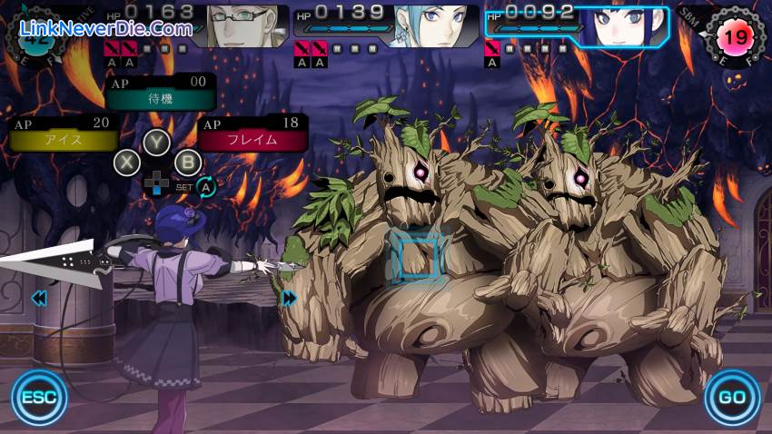 Hình ảnh trong game Ray Gigant (screenshot) Hình ảnh trong game Ray Gigant (screenshot)