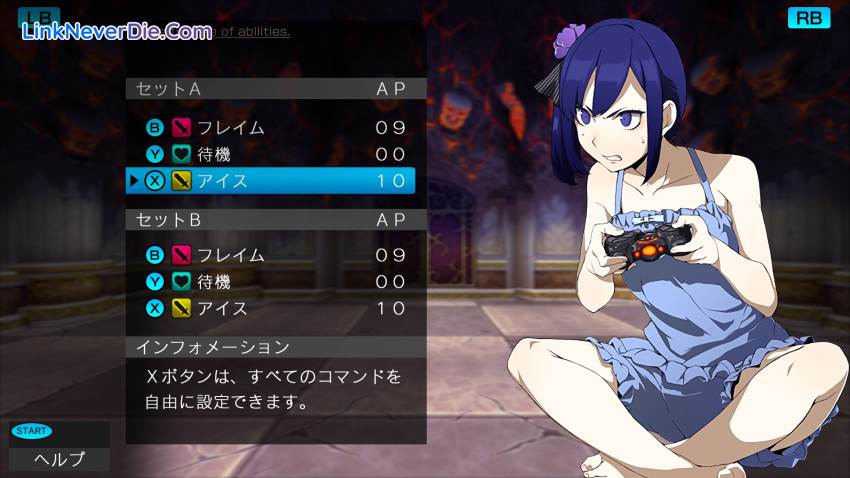 Hình ảnh trong game Ray Gigant (screenshot) Hình ảnh trong game Ray Gigant (screenshot)