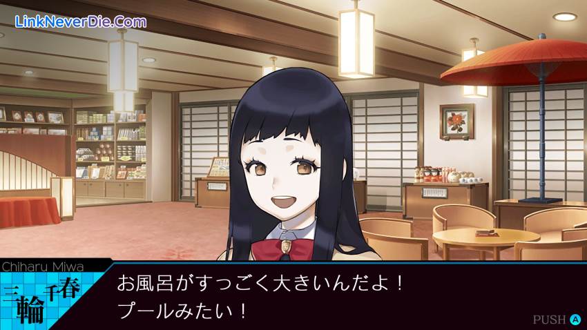 Hình ảnh trong game Ray Gigant (screenshot) Hình ảnh trong game Ray Gigant (screenshot)