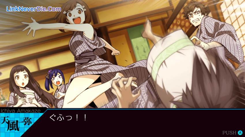Hình ảnh trong game Ray Gigant (screenshot) Hình ảnh trong game Ray Gigant (screenshot)