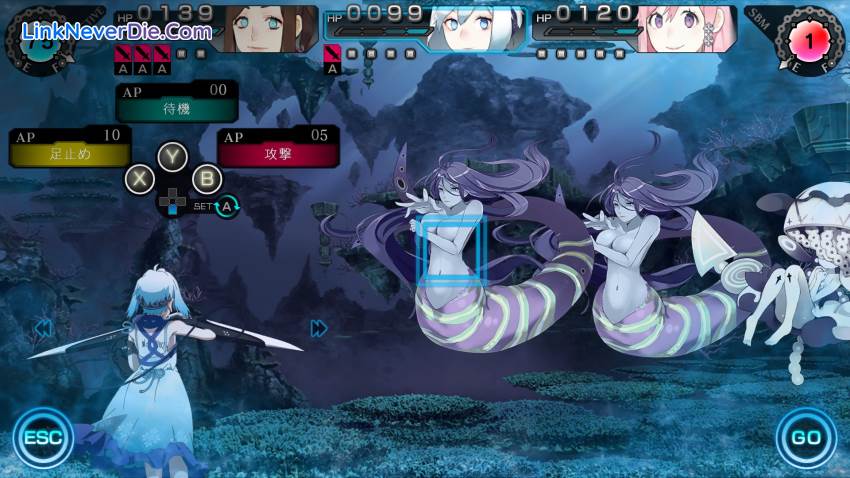 Hình ảnh trong game Ray Gigant (screenshot) Hình ảnh trong game Ray Gigant (screenshot)