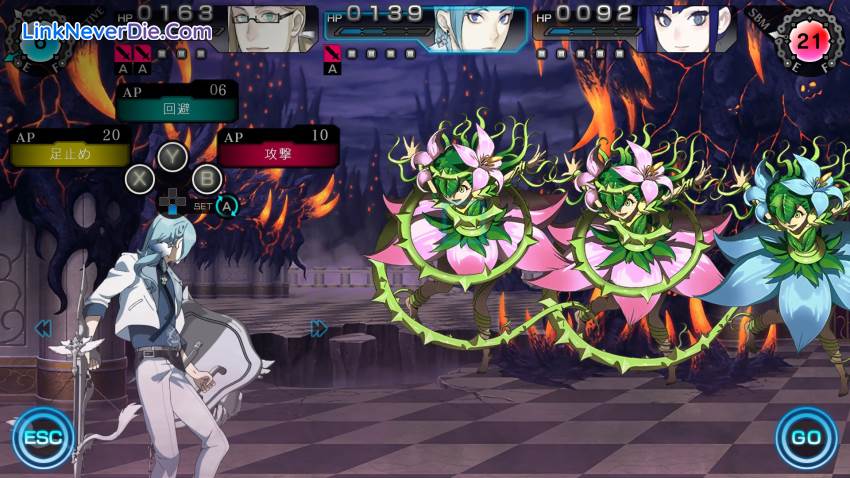 Hình ảnh trong game Ray Gigant (screenshot) Hình ảnh trong game Ray Gigant (screenshot)