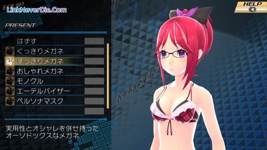 Hình ảnh trong game Conception 2: Children of the Seven Stars (screenshot) Hình ảnh trong game Conception 2: Children of the Seven Stars (screenshot)