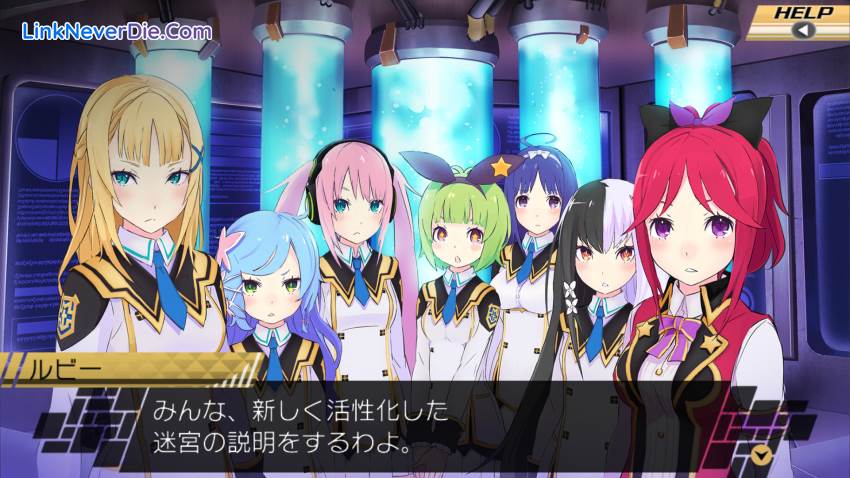 Hình ảnh trong game Conception 2: Children of the Seven Stars (screenshot) Hình ảnh trong game Conception 2: Children of the Seven Stars (screenshot)