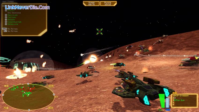 Hình ảnh trong game Battlezone 98 Redux (screenshot) Hình ảnh trong game Battlezone 98 Redux (screenshot)
