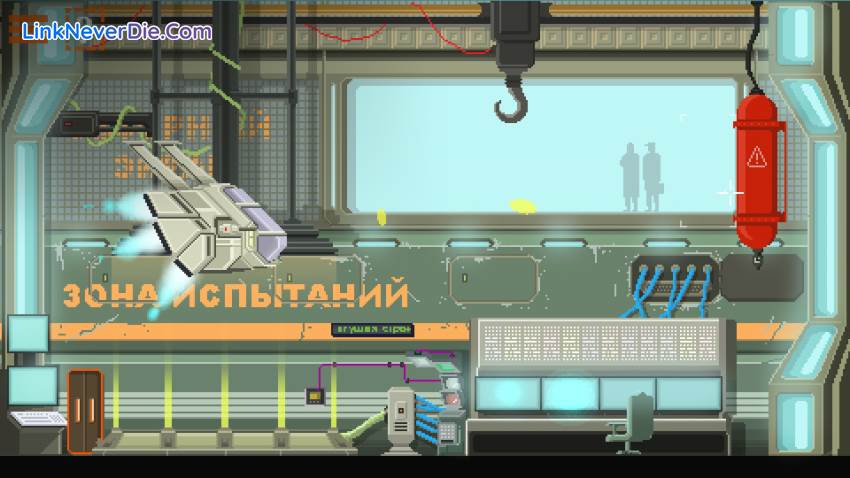 Hình ảnh trong game Dreambreak (screenshot) Hình ảnh trong game Dreambreak (screenshot)