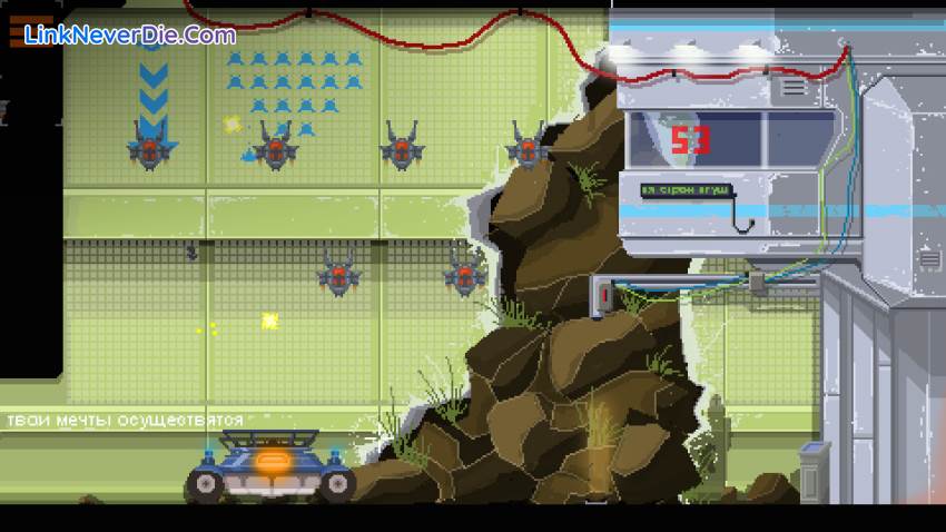 Hình ảnh trong game Dreambreak (screenshot) Hình ảnh trong game Dreambreak (screenshot)