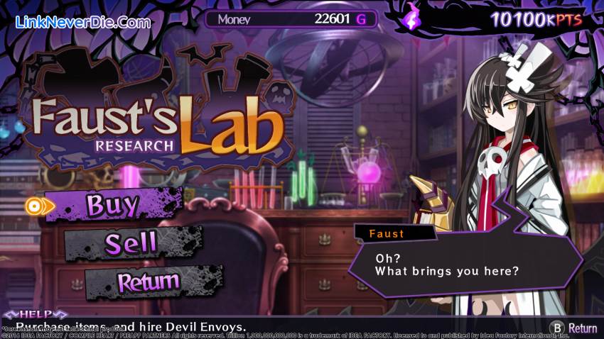 Hình ảnh trong game Trillion: God of Destruction (screenshot) Hình ảnh trong game Trillion: God of Destruction (screenshot)
