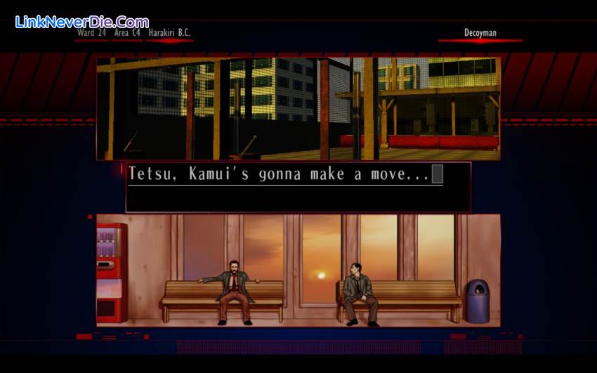 Hình ảnh trong game The Silver Case (screenshot) Hình ảnh trong game The Silver Case (screenshot)