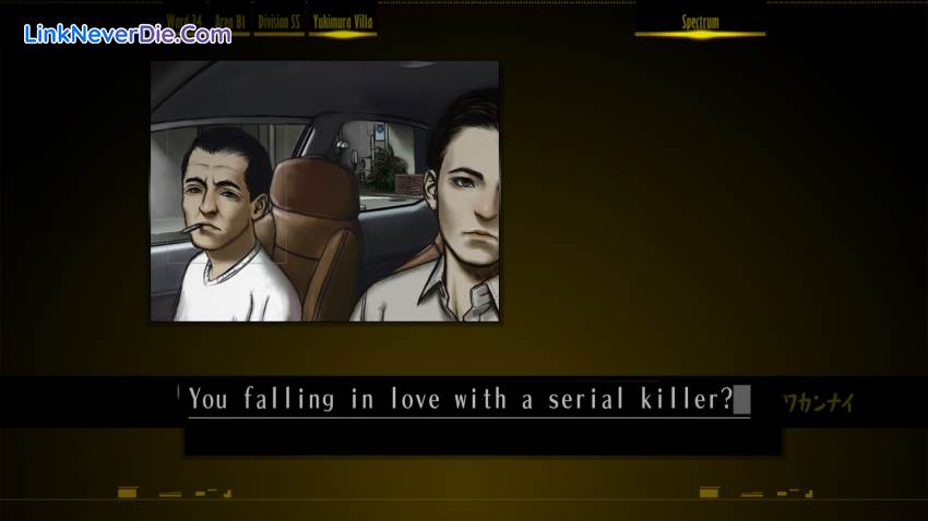 Hình ảnh trong game The Silver Case (screenshot) Hình ảnh trong game The Silver Case (screenshot)