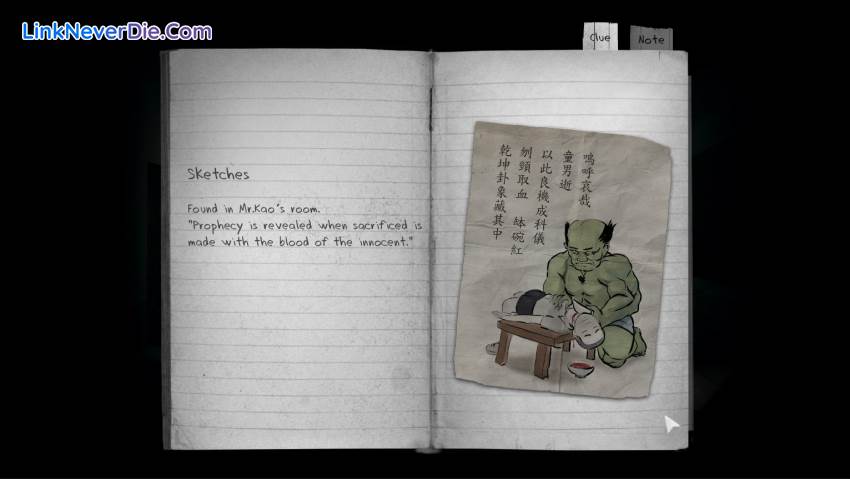 Hình ảnh trong game Detention (screenshot) Hình ảnh trong game Detention (screenshot)