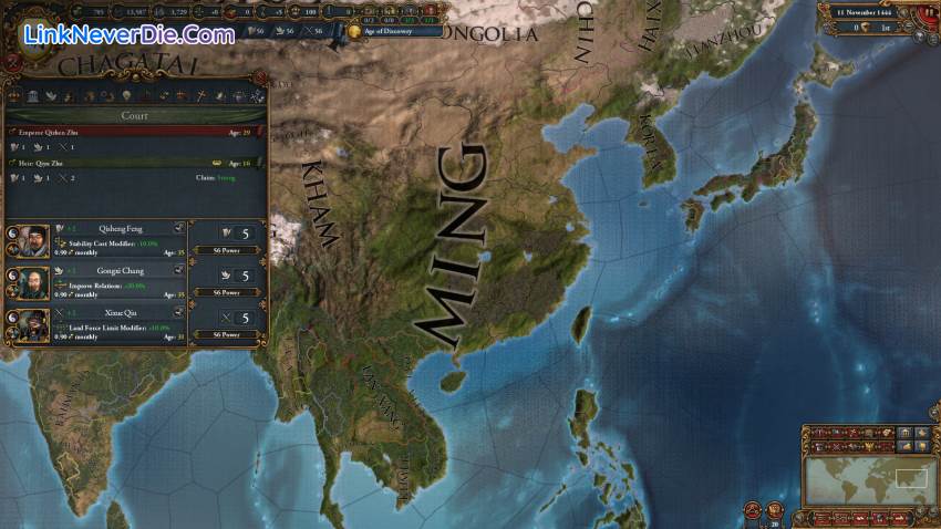 Hình ảnh trong game Europa Universalis 4 (screenshot) Hình ảnh trong game Europa Universalis 4 (screenshot)