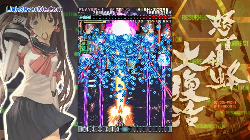 Hình ảnh trong game DoDonPachi Resurrection (screenshot) Hình ảnh trong game DoDonPachi Resurrection (screenshot)