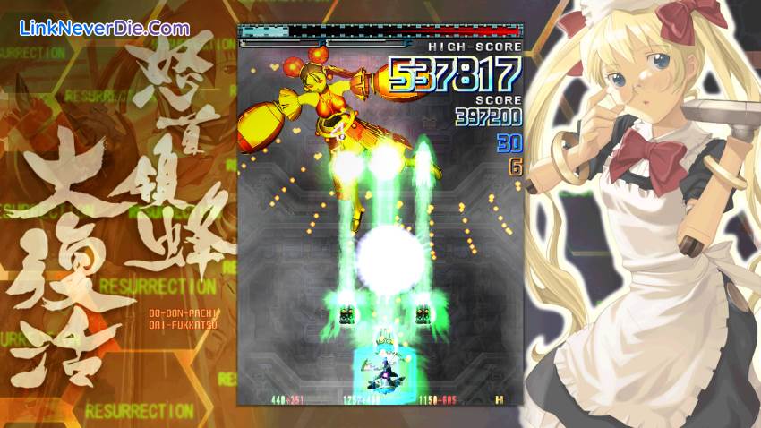 Hình ảnh trong game DoDonPachi Resurrection (screenshot) Hình ảnh trong game DoDonPachi Resurrection (screenshot)