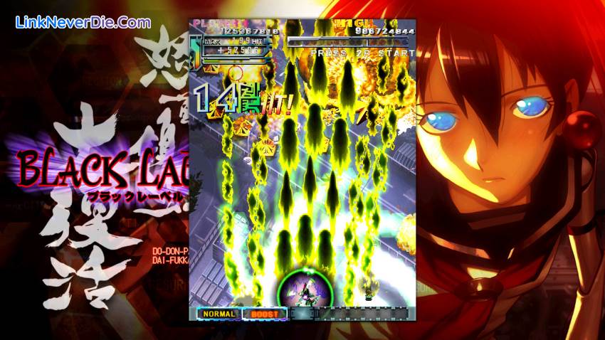 Hình ảnh trong game DoDonPachi Resurrection (screenshot) Hình ảnh trong game DoDonPachi Resurrection (screenshot)