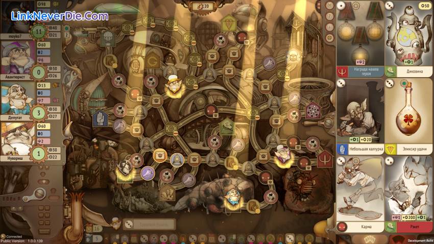 Hình ảnh trong game Gremlins, Inc. (screenshot) Hình ảnh trong game Gremlins, Inc. (screenshot)