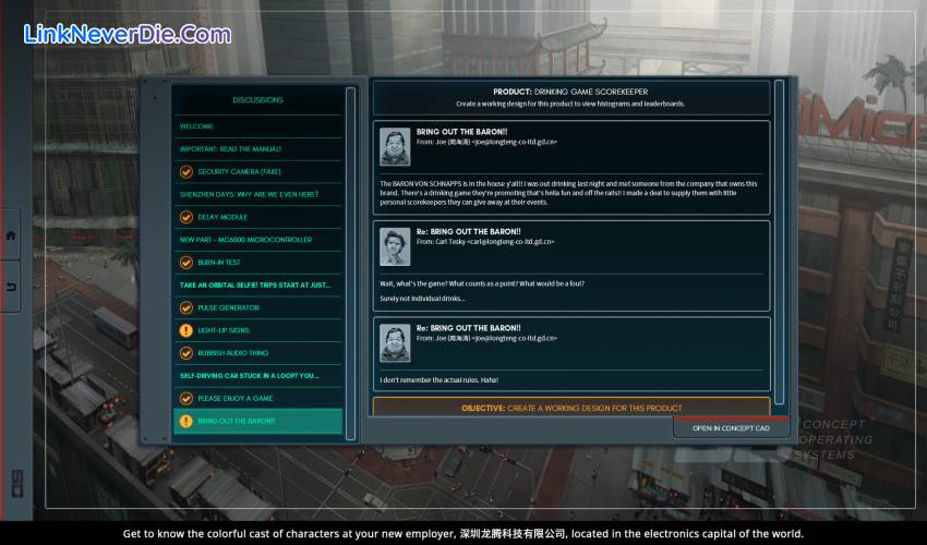 Hình ảnh trong game SHENZHEN I/O (screenshot) Hình ảnh trong game SHENZHEN I/O (screenshot)
