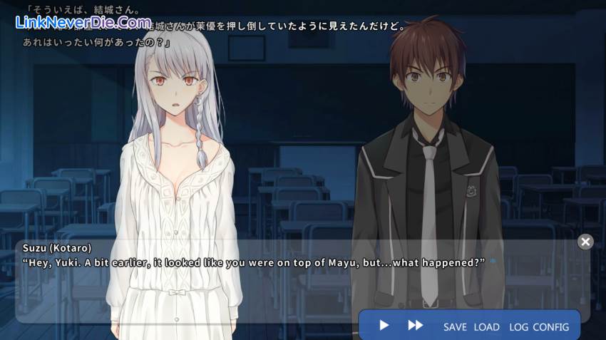 Hình ảnh trong game School of Talent: SUZU-ROUTE (screenshot) Hình ảnh trong game School of Talent: SUZU-ROUTE (screenshot)