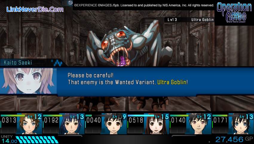 Hình ảnh trong game Operation Abyss: New Tokyo Legacy (screenshot) Hình ảnh trong game Operation Abyss: New Tokyo Legacy (screenshot)