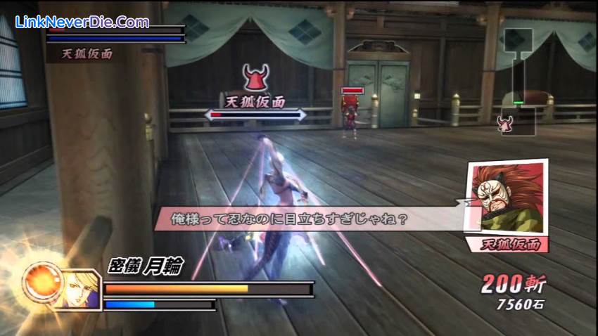 Hình ảnh trong game Sengoku BASARA 2 Heroes (screenshot) Hình ảnh trong game Sengoku BASARA 2 Heroes (screenshot)
