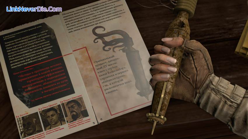 Hình ảnh trong game Syberia 3 (screenshot) Hình ảnh trong game Syberia 3 (screenshot)