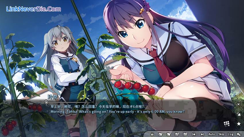 Hình ảnh trong game Grisaia Phantom Trigger Vol.1 (screenshot) Hình ảnh trong game Grisaia Phantom Trigger Vol.1 (screenshot)