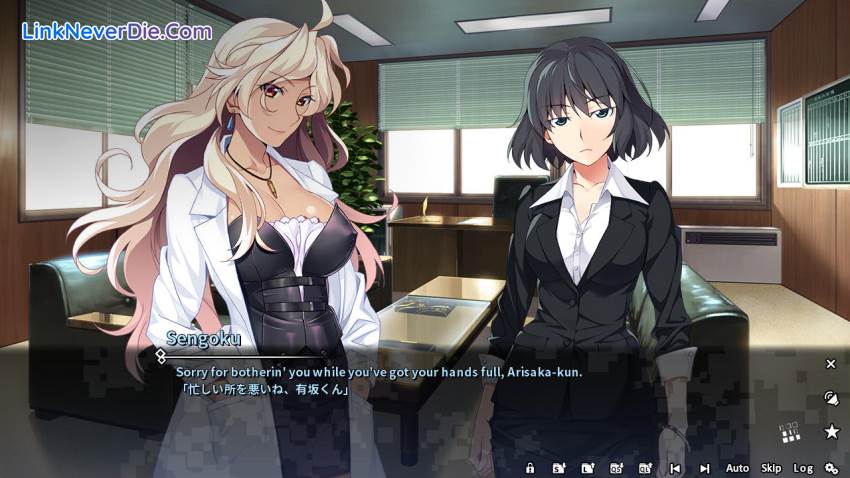 Hình ảnh trong game Grisaia Phantom Trigger Vol.1 (screenshot) Hình ảnh trong game Grisaia Phantom Trigger Vol.1 (screenshot)