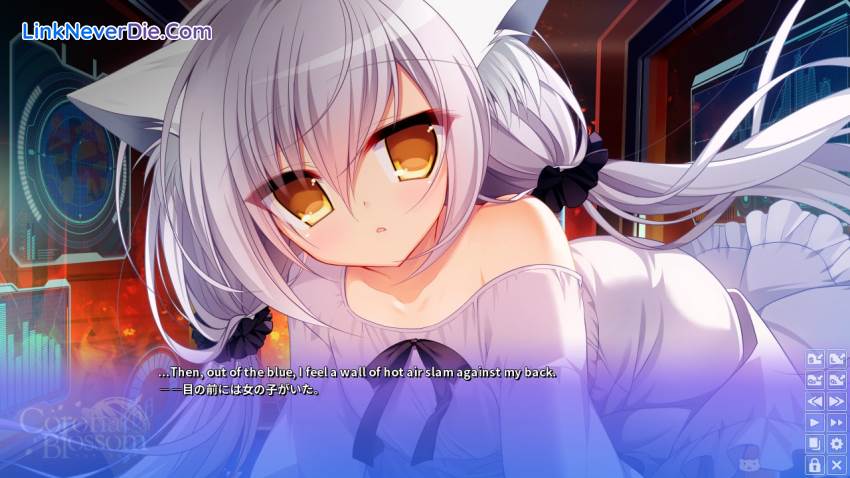 Hình ảnh trong game Corona Blossom Vol.1 Gift From the Galaxy (screenshot) Hình ảnh trong game Corona Blossom Vol.1 Gift From the Galaxy (screenshot)