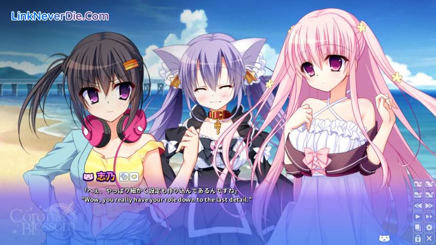 Hình ảnh trong game Corona Blossom Vol.1 Gift From the Galaxy (screenshot) Hình ảnh trong game Corona Blossom Vol.1 Gift From the Galaxy (screenshot)