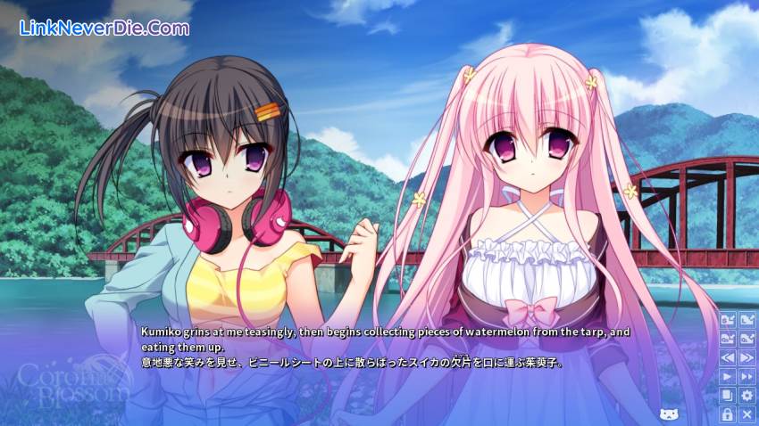 Hình ảnh trong game Corona Blossom Vol.1 Gift From the Galaxy (screenshot) Hình ảnh trong game Corona Blossom Vol.1 Gift From the Galaxy (screenshot)