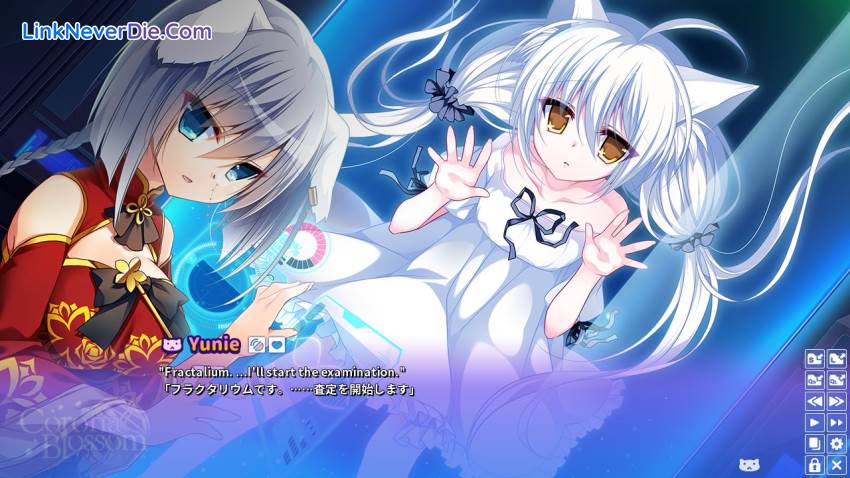Hình ảnh trong game Corona Blossom Vol.2 The Truth From Beyond (screenshot) Hình ảnh trong game Corona Blossom Vol.2 The Truth From Beyond (screenshot)