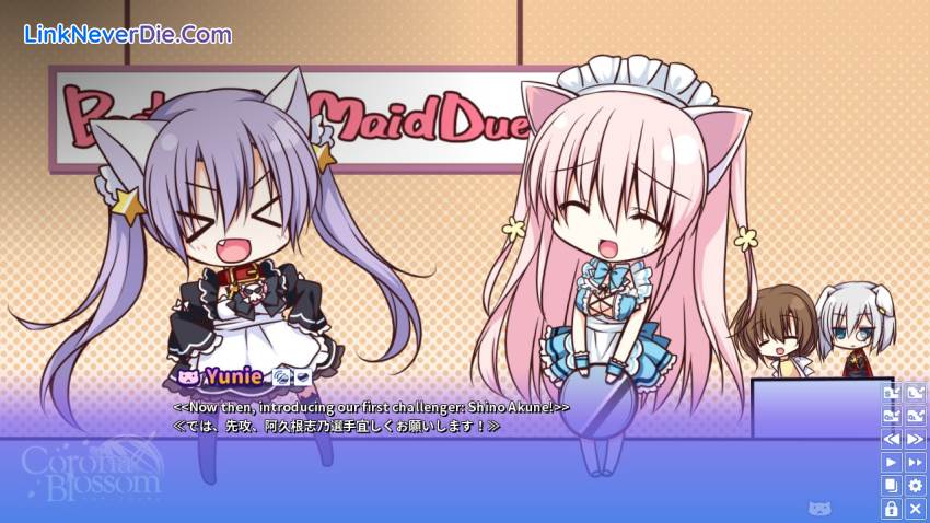 Hình ảnh trong game Corona Blossom Vol.2 The Truth From Beyond (screenshot) Hình ảnh trong game Corona Blossom Vol.2 The Truth From Beyond (screenshot)