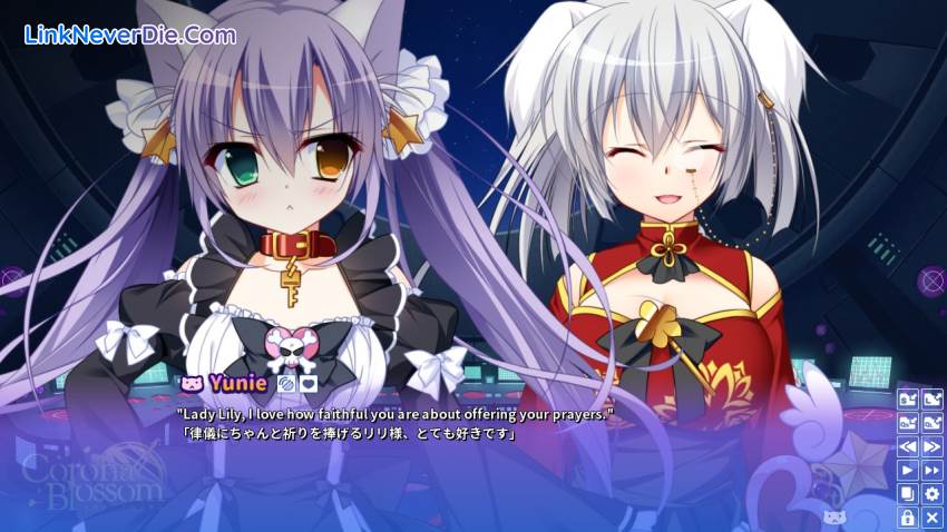 Hình ảnh trong game Corona Blossom Vol.2 The Truth From Beyond (screenshot) Hình ảnh trong game Corona Blossom Vol.2 The Truth From Beyond (screenshot)