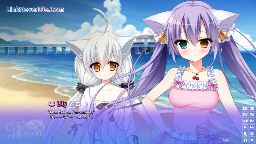 Hình ảnh trong game Corona Blossom Vol.2 The Truth From Beyond (screenshot) Hình ảnh trong game Corona Blossom Vol.2 The Truth From Beyond (screenshot)