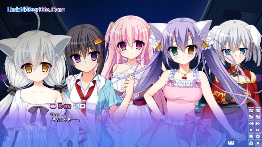 Hình ảnh trong game Corona Blossom Vol.2 The Truth From Beyond (screenshot) Hình ảnh trong game Corona Blossom Vol.2 The Truth From Beyond (screenshot)