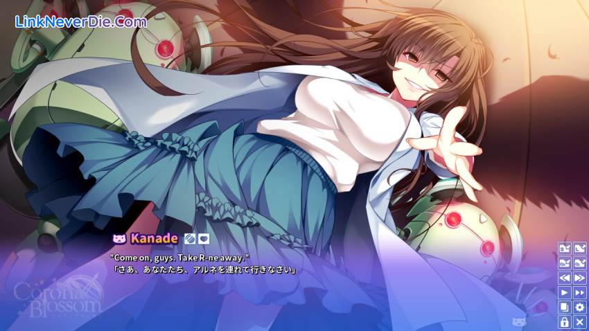 Hình ảnh trong game Corona Blossom Vol.3 Journey to the Stars (screenshot) Hình ảnh trong game Corona Blossom Vol.3 Journey to the Stars (screenshot)