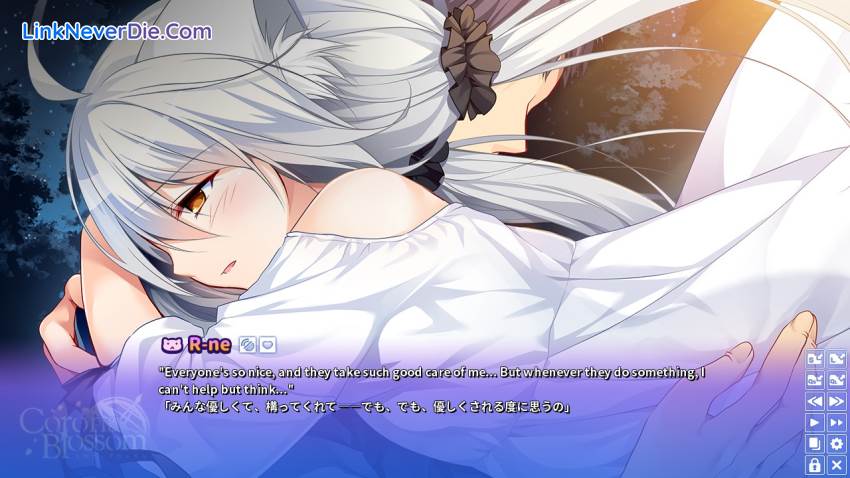 Hình ảnh trong game Corona Blossom Vol.3 Journey to the Stars (screenshot) Hình ảnh trong game Corona Blossom Vol.3 Journey to the Stars (screenshot)