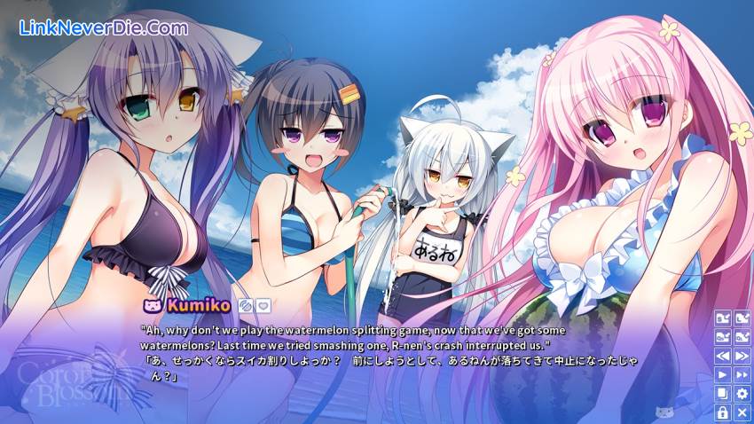 Hình ảnh trong game Corona Blossom Vol.3 Journey to the Stars (screenshot) Hình ảnh trong game Corona Blossom Vol.3 Journey to the Stars (screenshot)