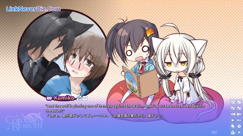 Hình ảnh trong game Corona Blossom Vol.3 Journey to the Stars (screenshot) Hình ảnh trong game Corona Blossom Vol.3 Journey to the Stars (screenshot)