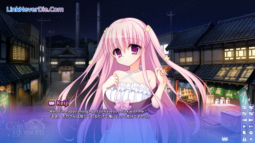 Hình ảnh trong game Corona Blossom Vol.3 Journey to the Stars (screenshot) Hình ảnh trong game Corona Blossom Vol.3 Journey to the Stars (screenshot)